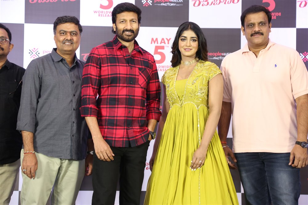 ‘Rama Banam’ Telugu Movie Press Meet Stills