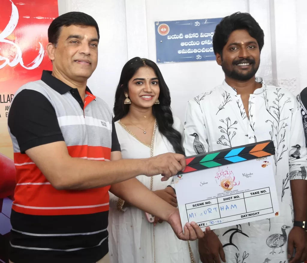 2b21aadf 953b 4460 a7ad ede53e0b95c1 Anita Hassanandani Reddy, Malavika Manoj, Oh Bhama Ayyo Rama, Oh Bhama Ayyo Rama Movie Launched, Suhas