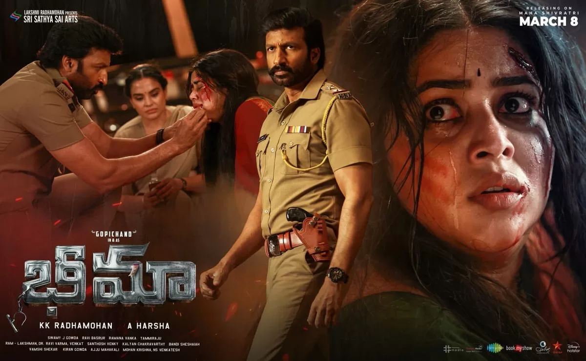 “భీమా” మూవీ రివ్యూ: “Bhimaa” Movie Review